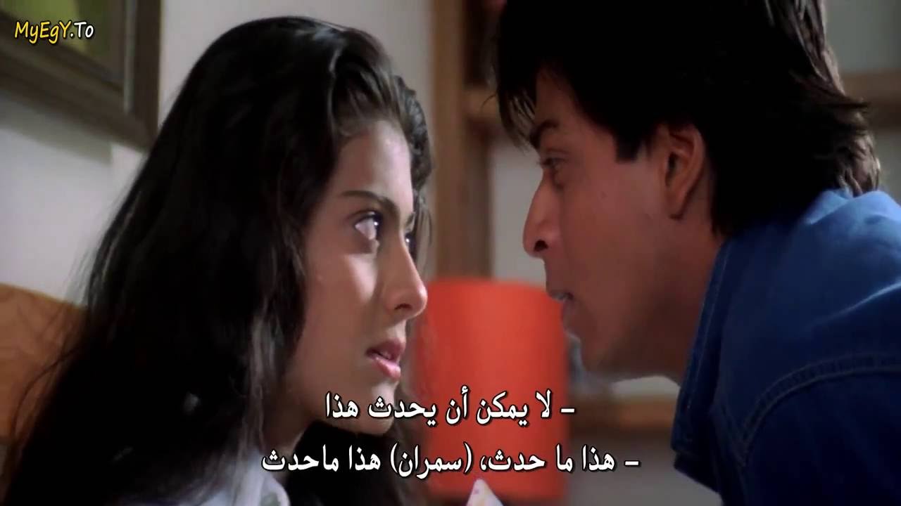 Dilwale dulhania le jayenge movie download filmywap
